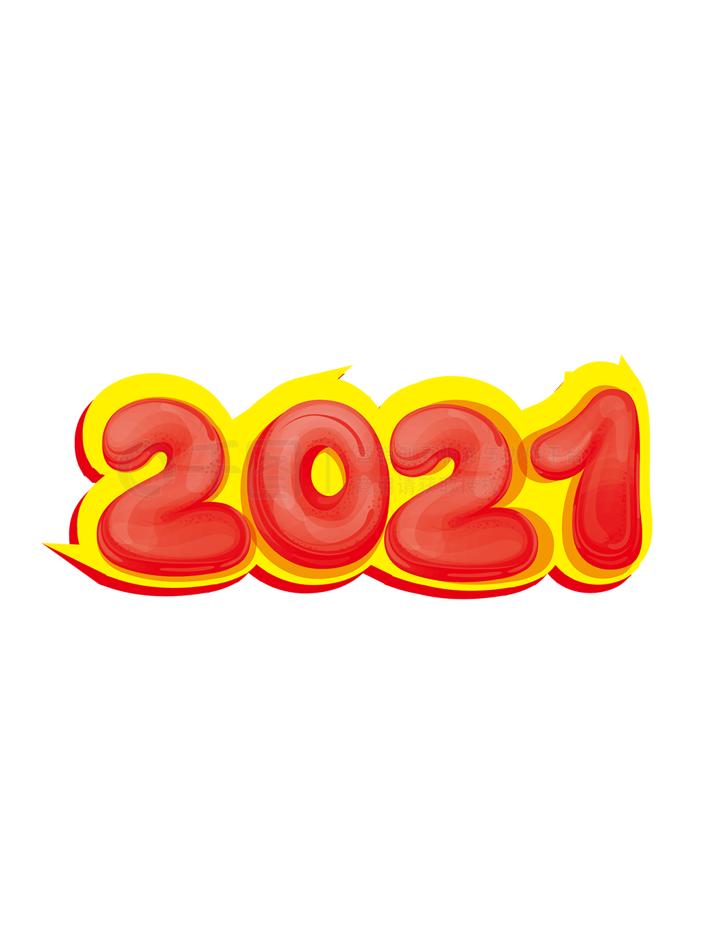 2021ͨɰ