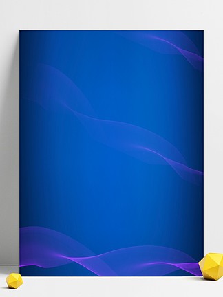 未来科技蓝色商务光线广告banner背景