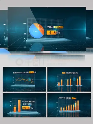 高端干净玻璃数据图柱状图AE模板