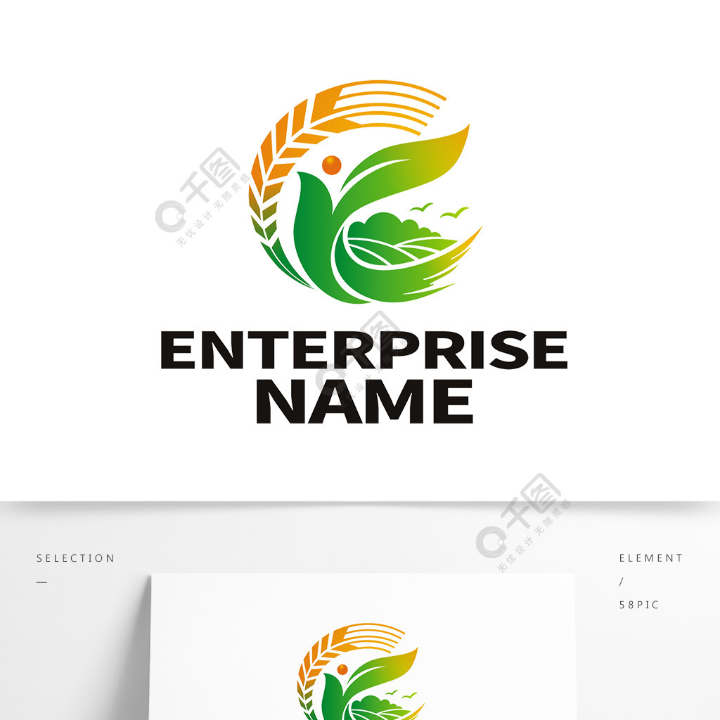 创意大气农业农产品粮食企业logo标志1年前发布