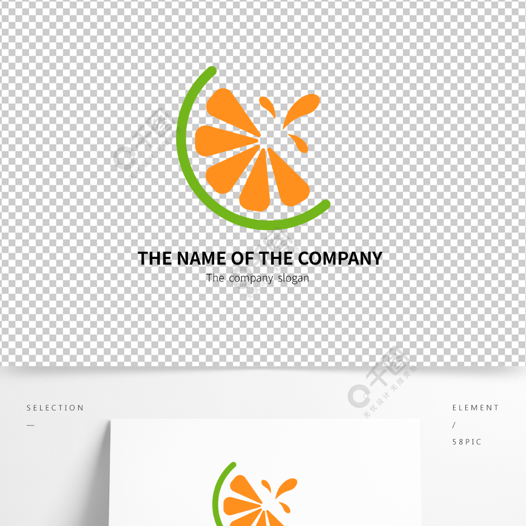 创意橙子水果矢量logo图标半年前发布