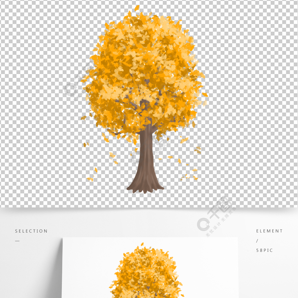 银杏树手绘风格psd1年前发布