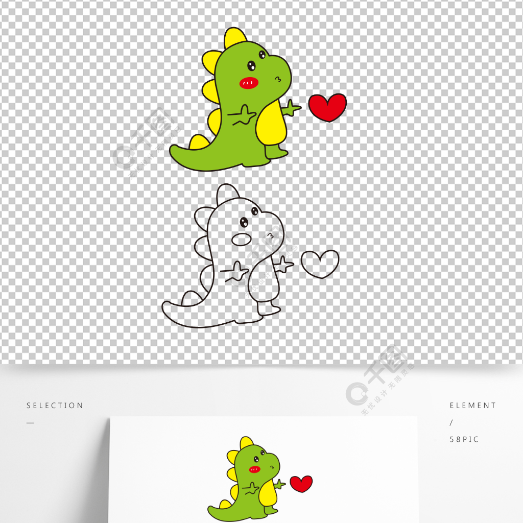 原创手绘卡通儿童填色简笔画可爱恐龙比心1年前发布