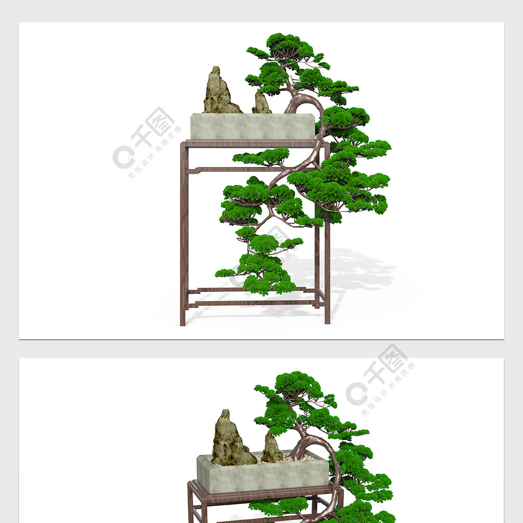 盆景绿植摆件装饰元素松木模型设计图免费下载_psd格式_编号37140669