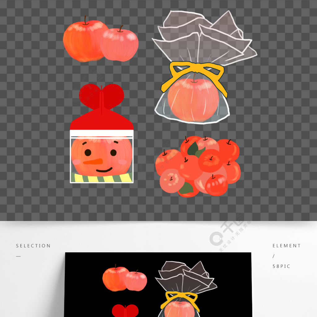 平安夜平安果苹果手绘原创素材