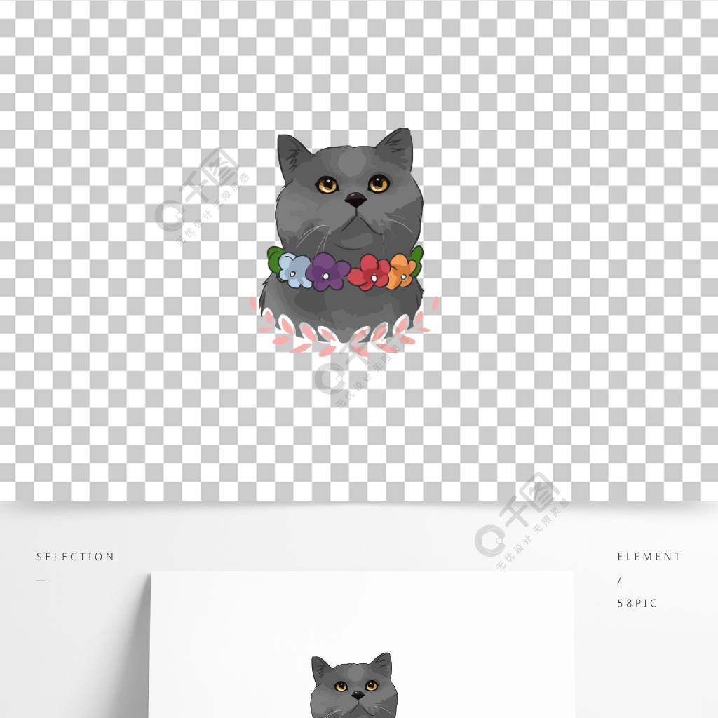 蓝猫卡通手绘戴花环的英短免扣元素