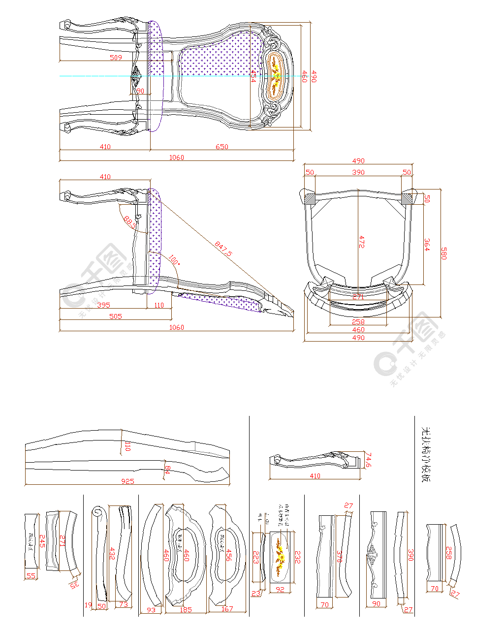 美式整木定制cad三视图无扶椅设计图免费下载_dwg格式_编号37199308