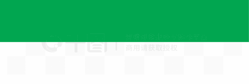 一个绿色正方形，上面有一个白色的市场标志，绿色背景上有一个白色字母，上面写着：贴纸-Paul Purchase Market