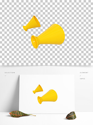 c4d卡通喇叭免抠 i>素/i i>材/i>