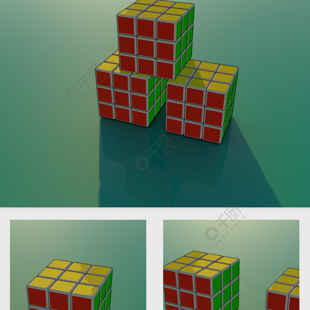 三阶魔方卡通效果场景模板免费下载_c4d格式_1280像素_编号37421355