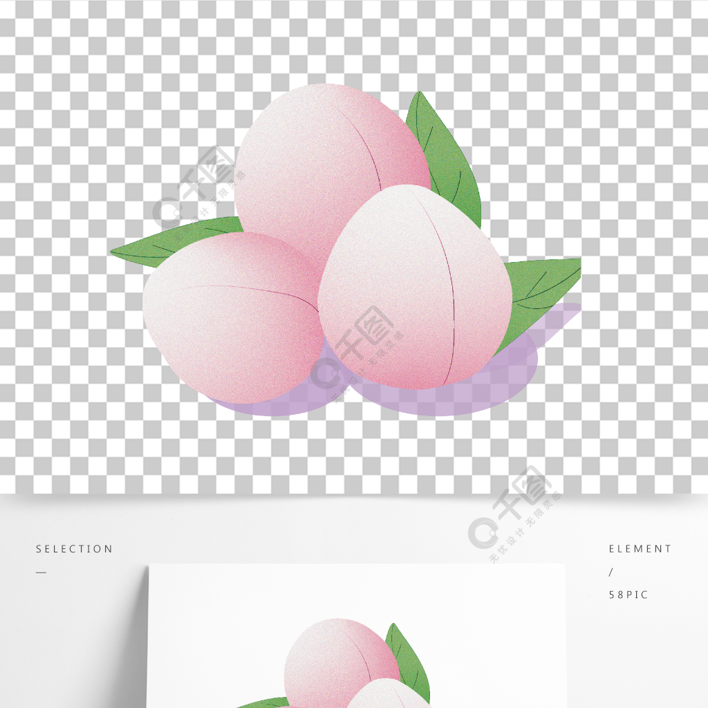 卡通手绘桃子哦