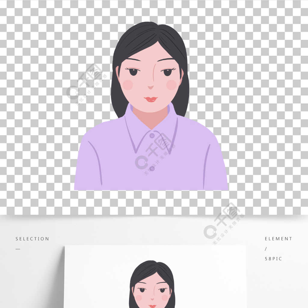 手绘女士证件照头像设计免抠元素