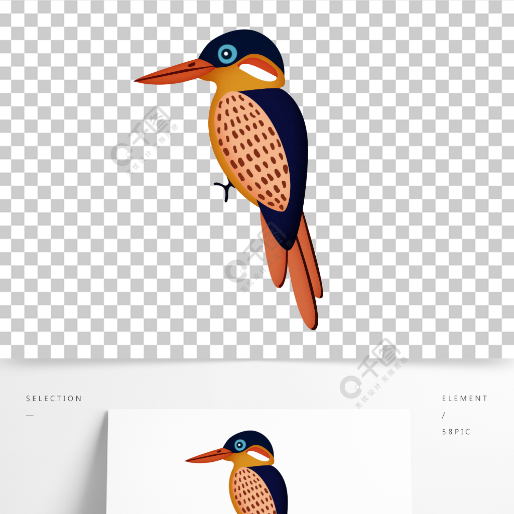 手绘卡通动物鸟翠鸟模板免费下载_psd格式_2000像素_编号37509661-千