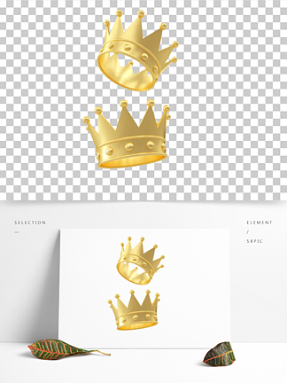 c4d卡通立体皇冠免抠素材