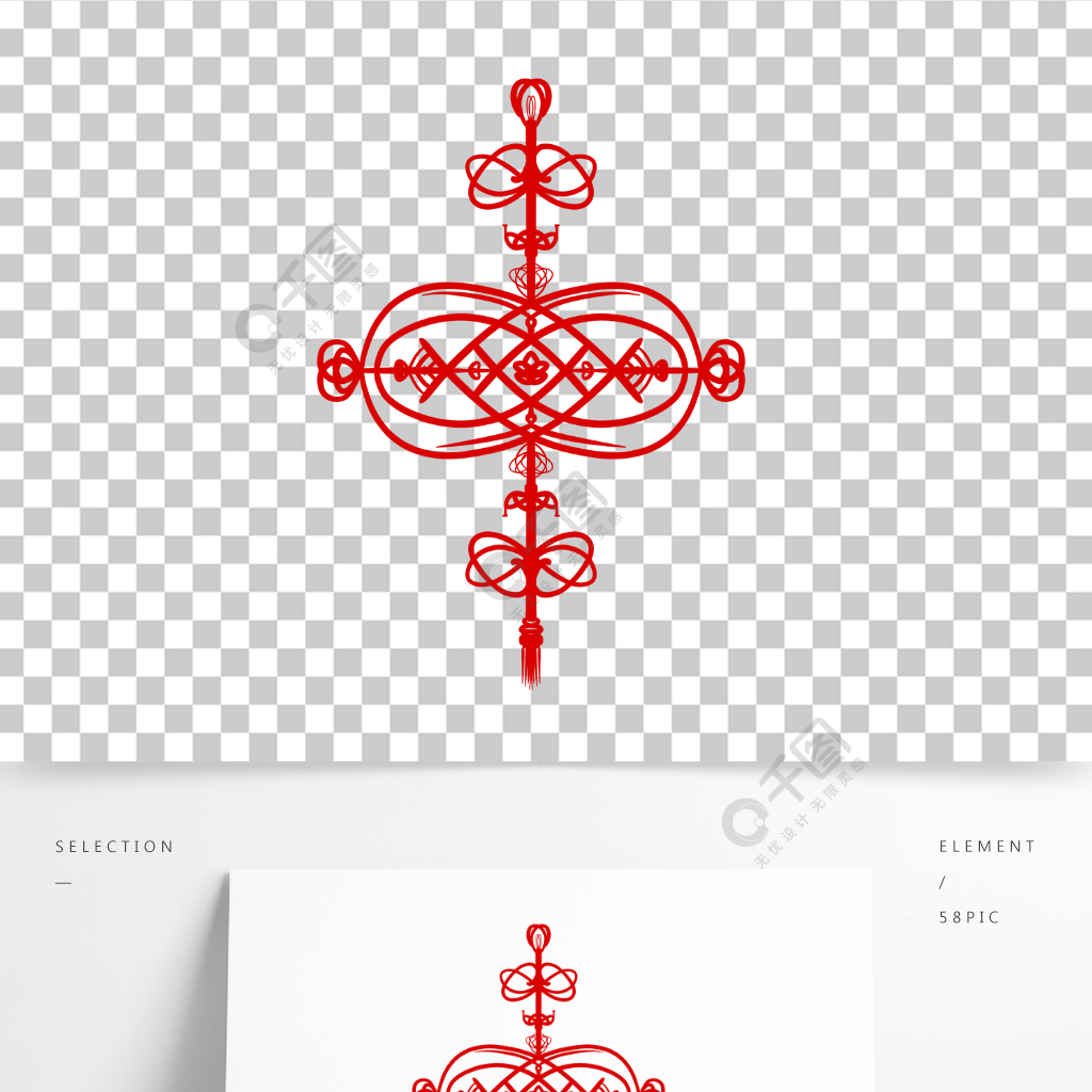 中国结红色绳结中国挂饰对称元素古风