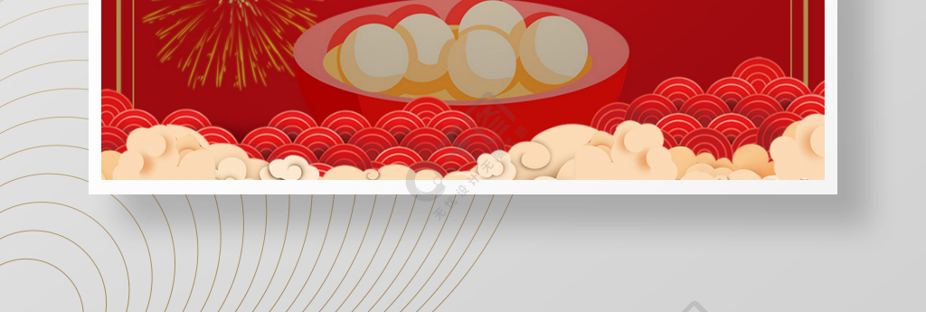 红色喜庆元宵节汤圆花灯春节国风节日海报