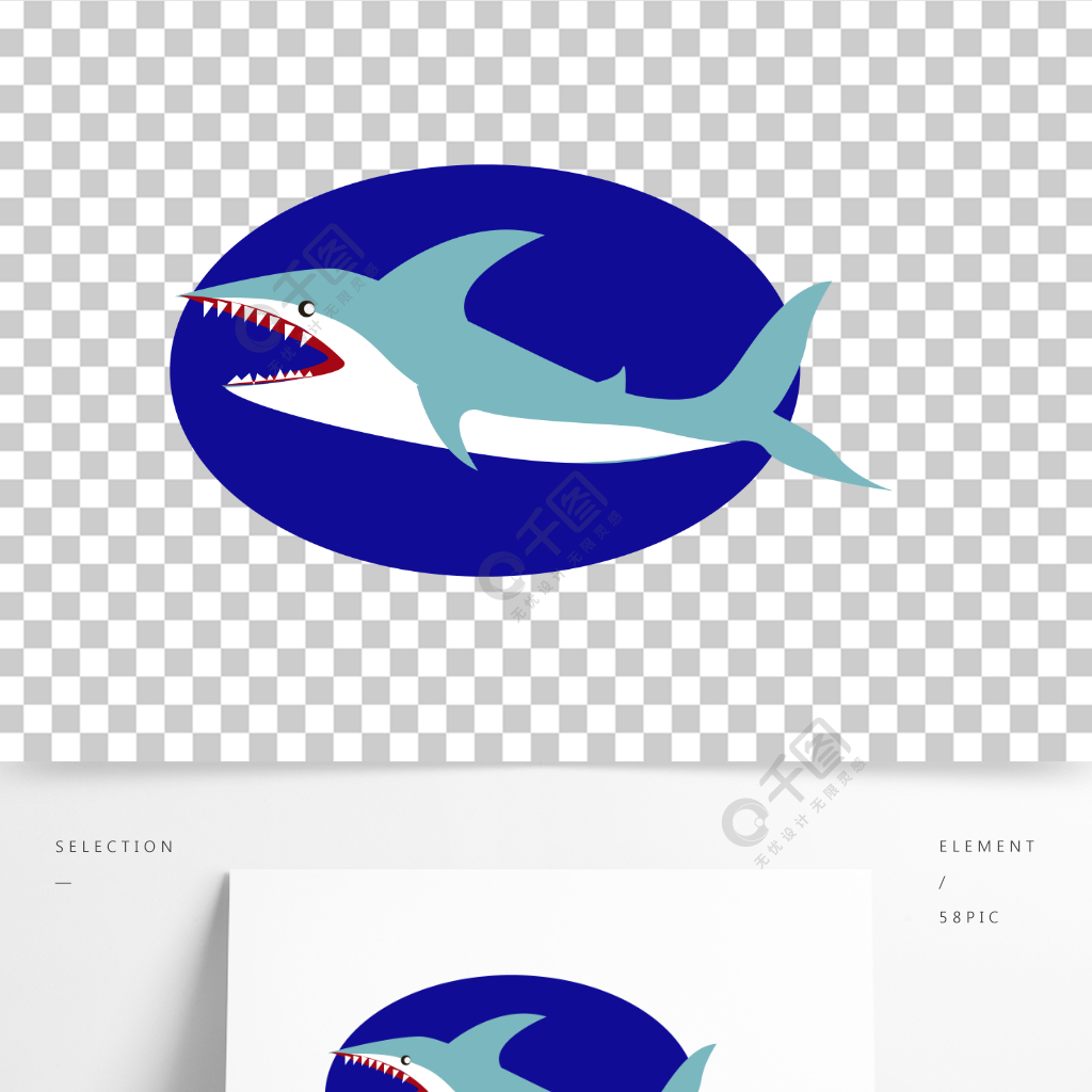 鲨鱼矢量卡通素材模板免费下载_ai格式_2000像素_编号38192122-千图网