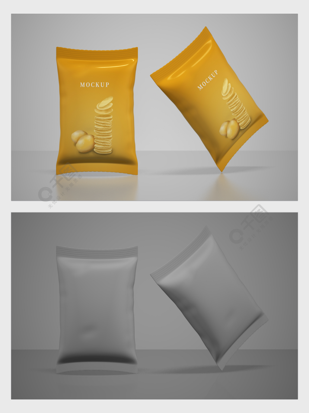 原创3d薯片袋食品包装袋样机模型展示