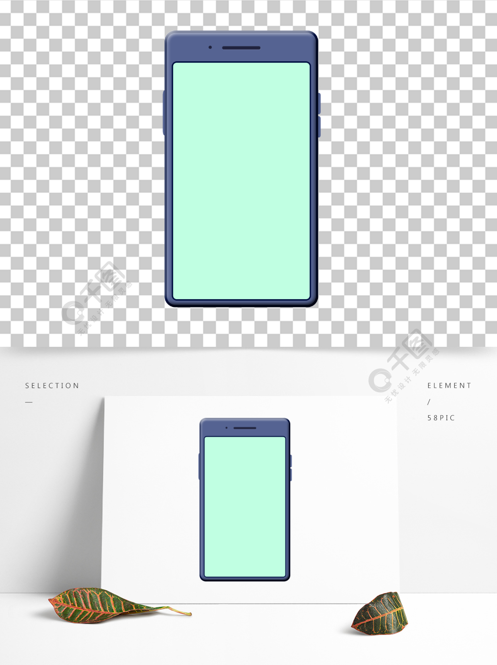 手机 手机素材 手机模型模板免费下载_psd格式_2000像素_编号38481392