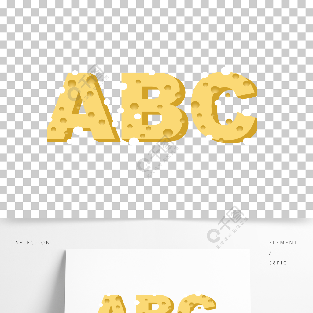 abc奶酪艺术字体