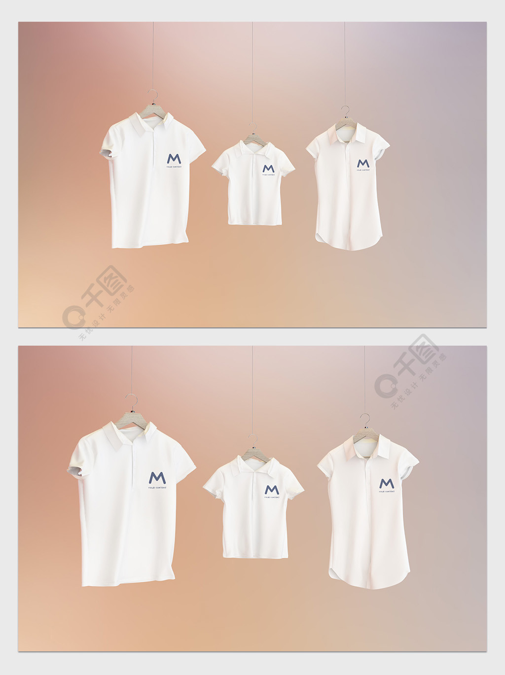 亲子运动服polo衫定制服装设计展示样机