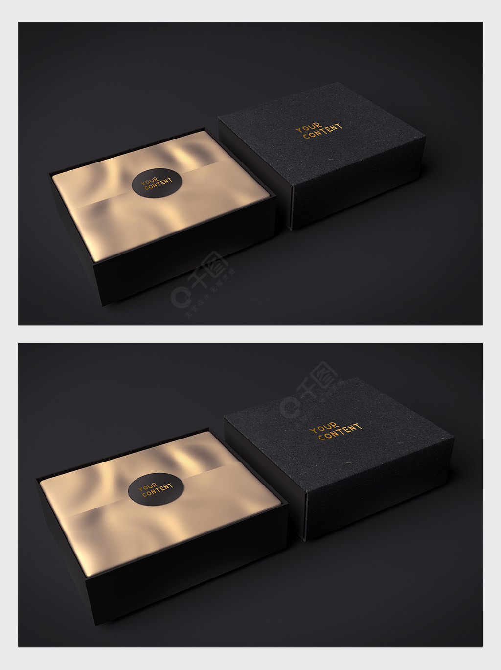 黑色烫金品质包装logo展示样机