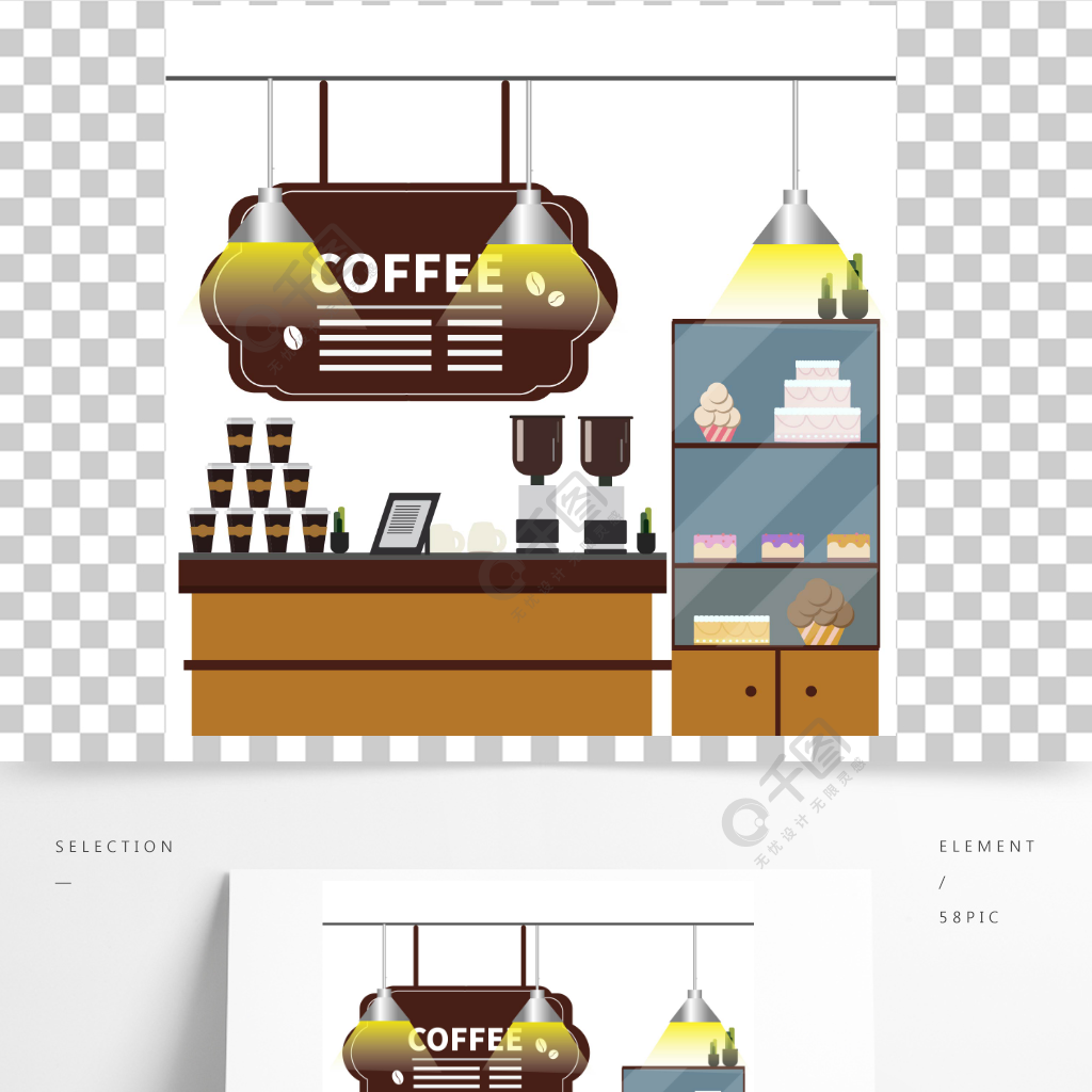 扁平化矢量咖啡店蛋糕店复古温馨