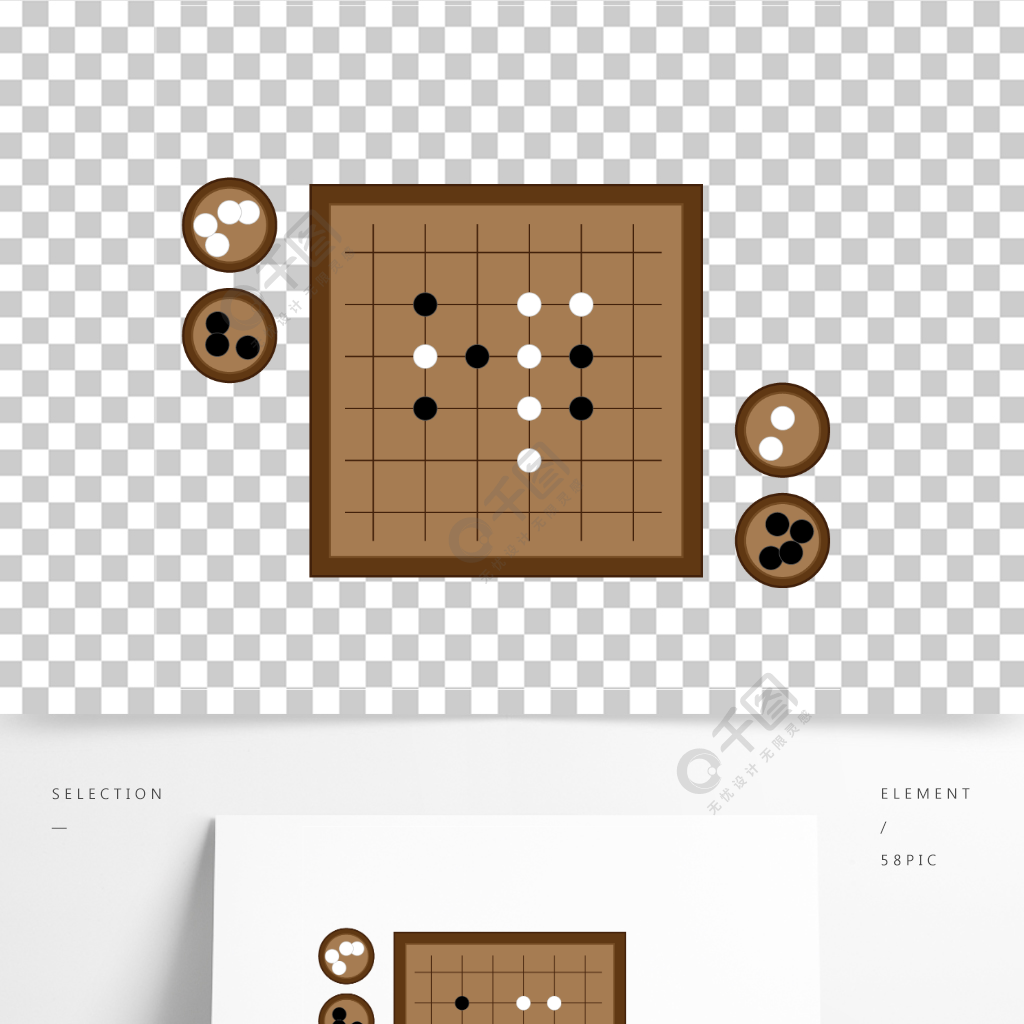 围棋棋盘免抠矢量图