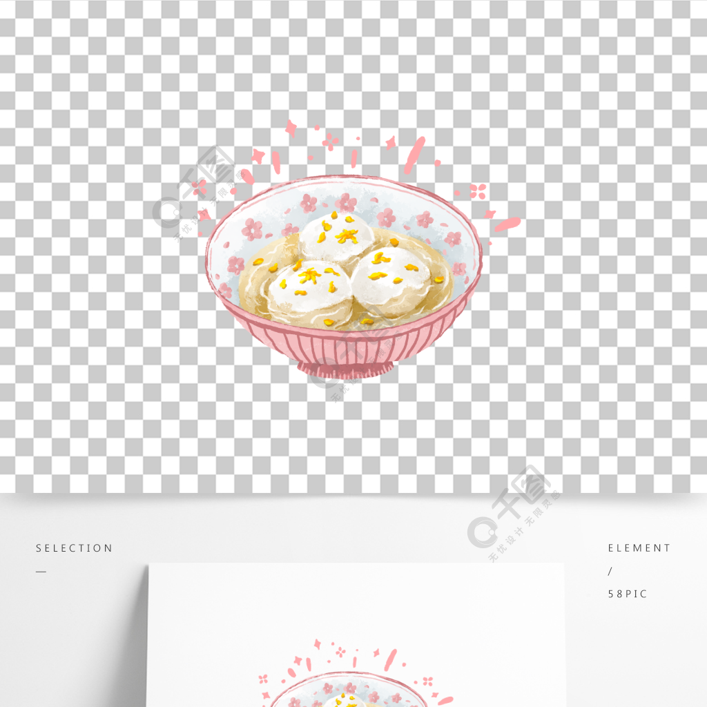 元宵汤圆桂花甜品十五中秋团圆美食手绘卡通