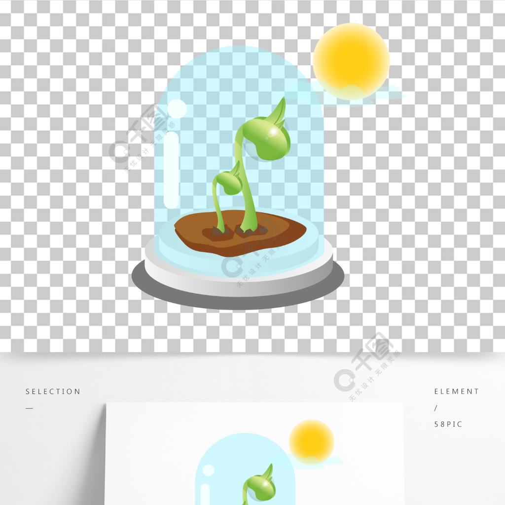 春季发芽保护幼苗春天萌芽模板免费下载_ai格式_2000像素_编号