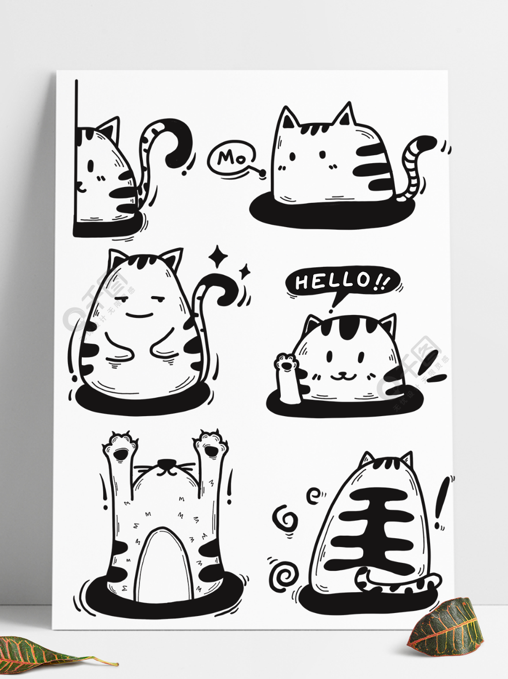猫咪表情包黑白卡通猫爪治愈系手绘简笔画
