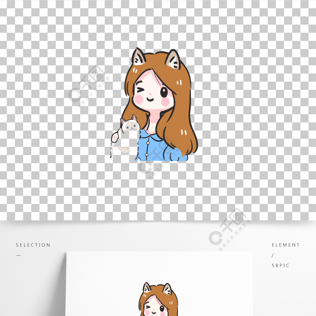 女孩和布偶猫卡通可爱手绘抱猫的女生png