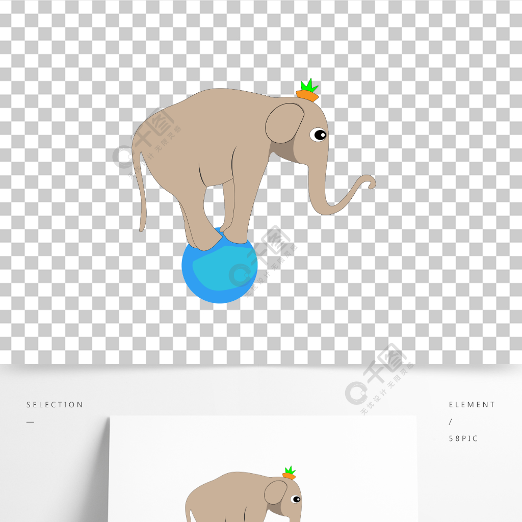 大象玩球卡通手绘矢量元素半年前发布