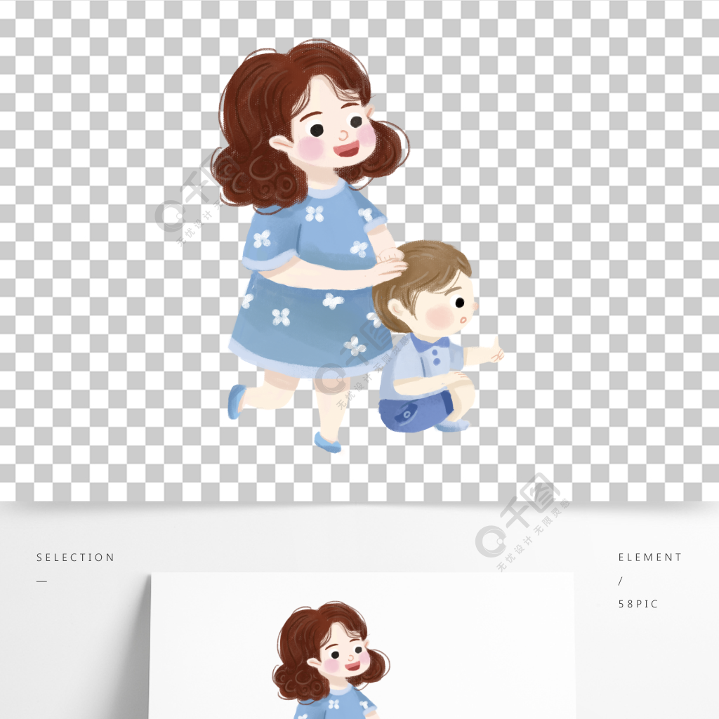 Nurturer Mother Clipart Transparent Background, Cute Mom Holding A Child Illustration Nurturing ...