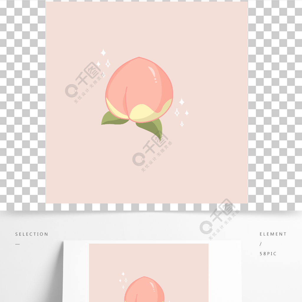 原创矢量图手绘 桃子桃汁水蜜桃水果模板免费下载_ai