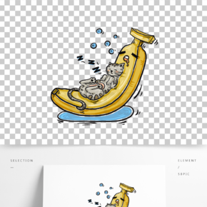 午睡貓香蕉擬人表情包卡通睡覺可愛涂鴉睡姿