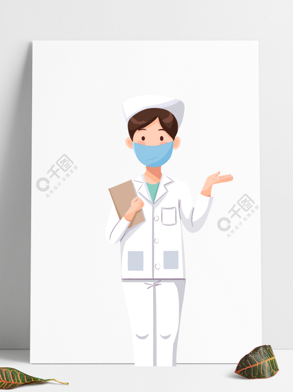 医生护士卡通插画口罩