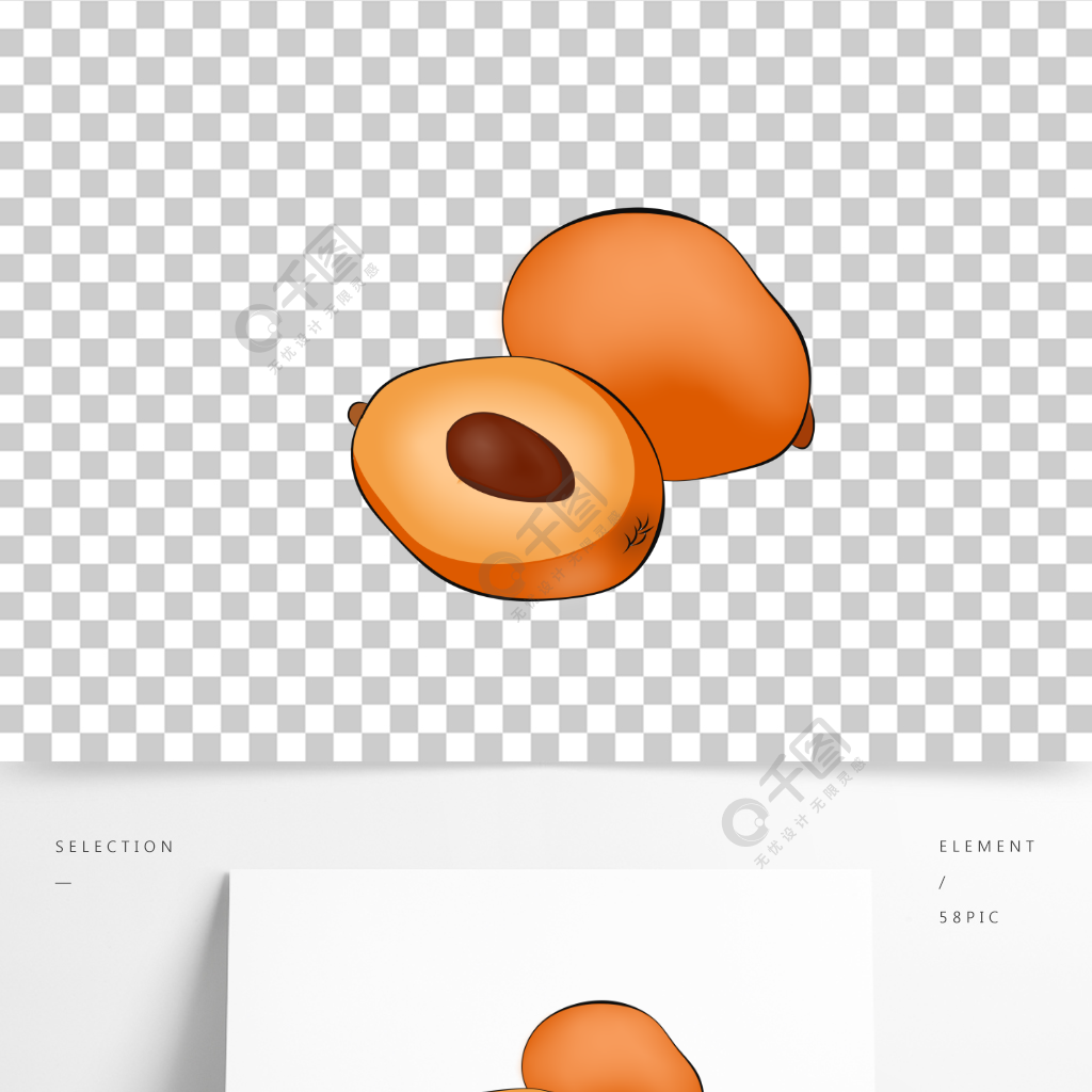 卡通手绘水果琵琶png素材半年前发布