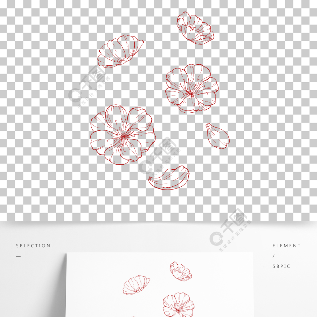 原创手绘春季浪漫樱花花瓣线稿免抠素材