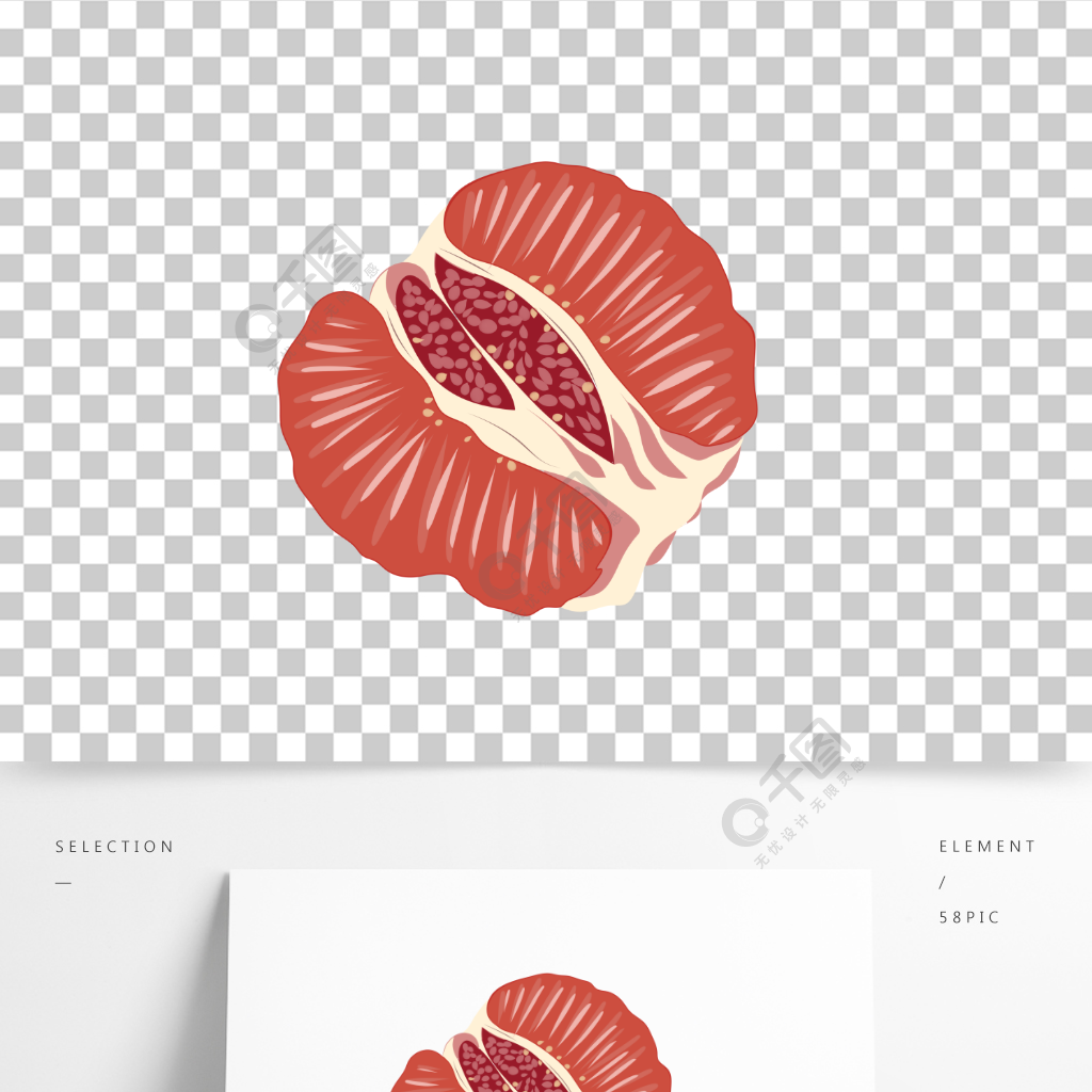 卡通手绘果蔬红柚子png素材半年前发布