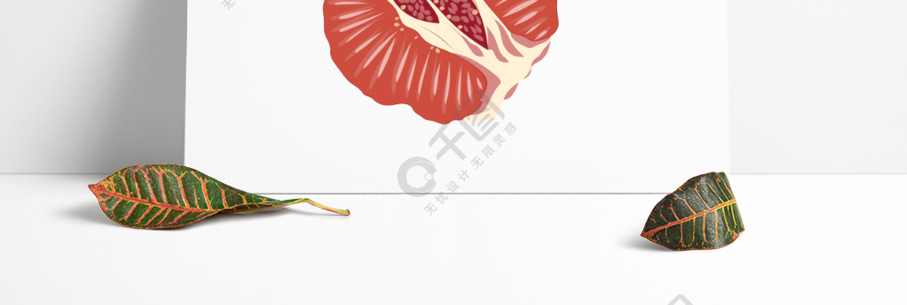 卡通手绘果蔬红柚子png素材半年前发布