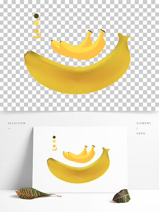 香蕉写实卡通简笔卡通矢量图色卡