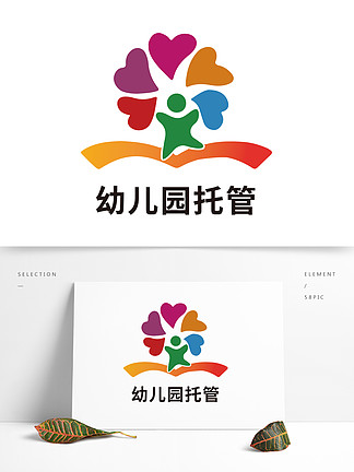 幼儿园托管机构logo