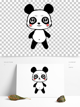 【熊猫矢量】图片免费下载_熊猫矢量素材_熊猫矢量模板-千图网