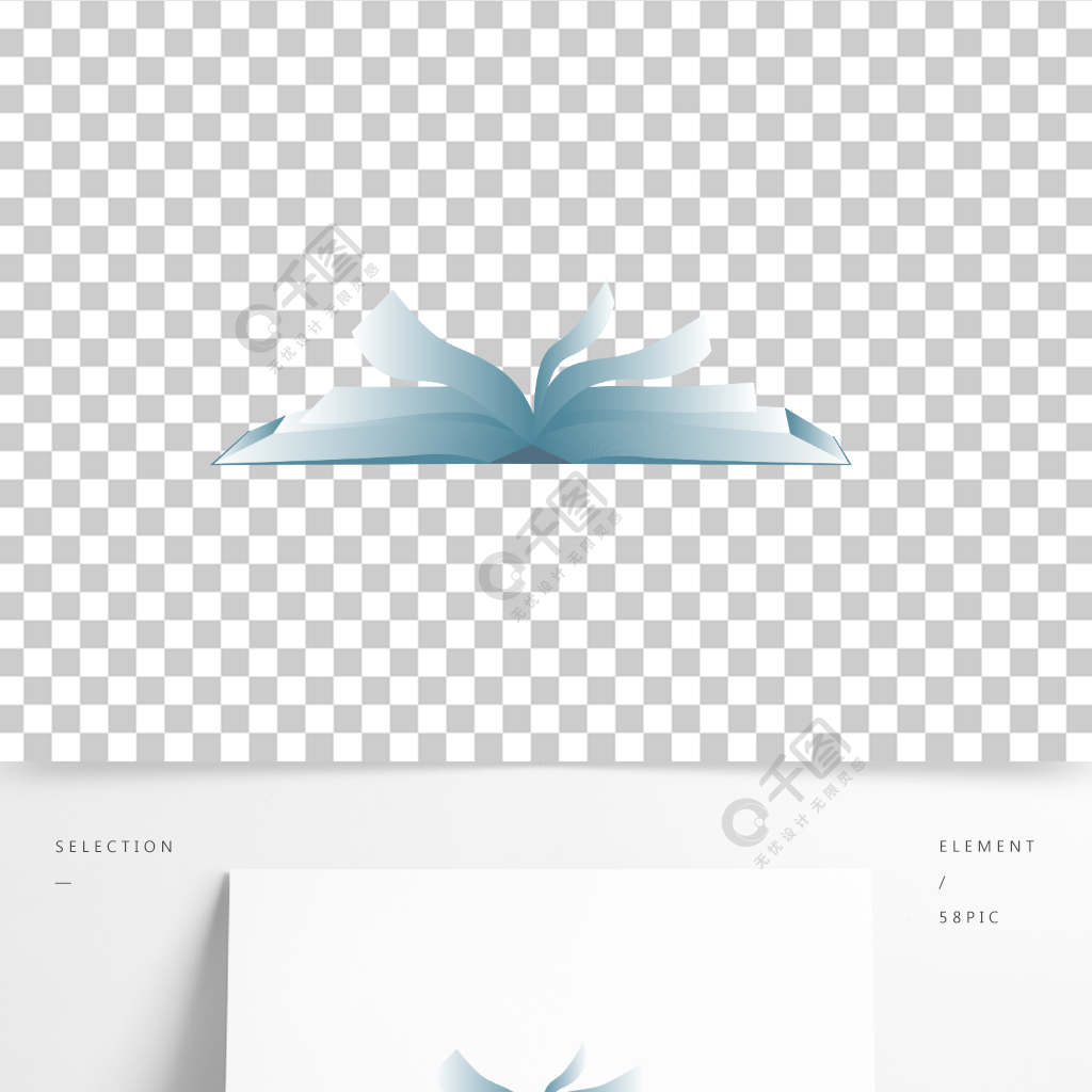 蓝色简约插画风开页书籍书本模板免费下载_eps格式