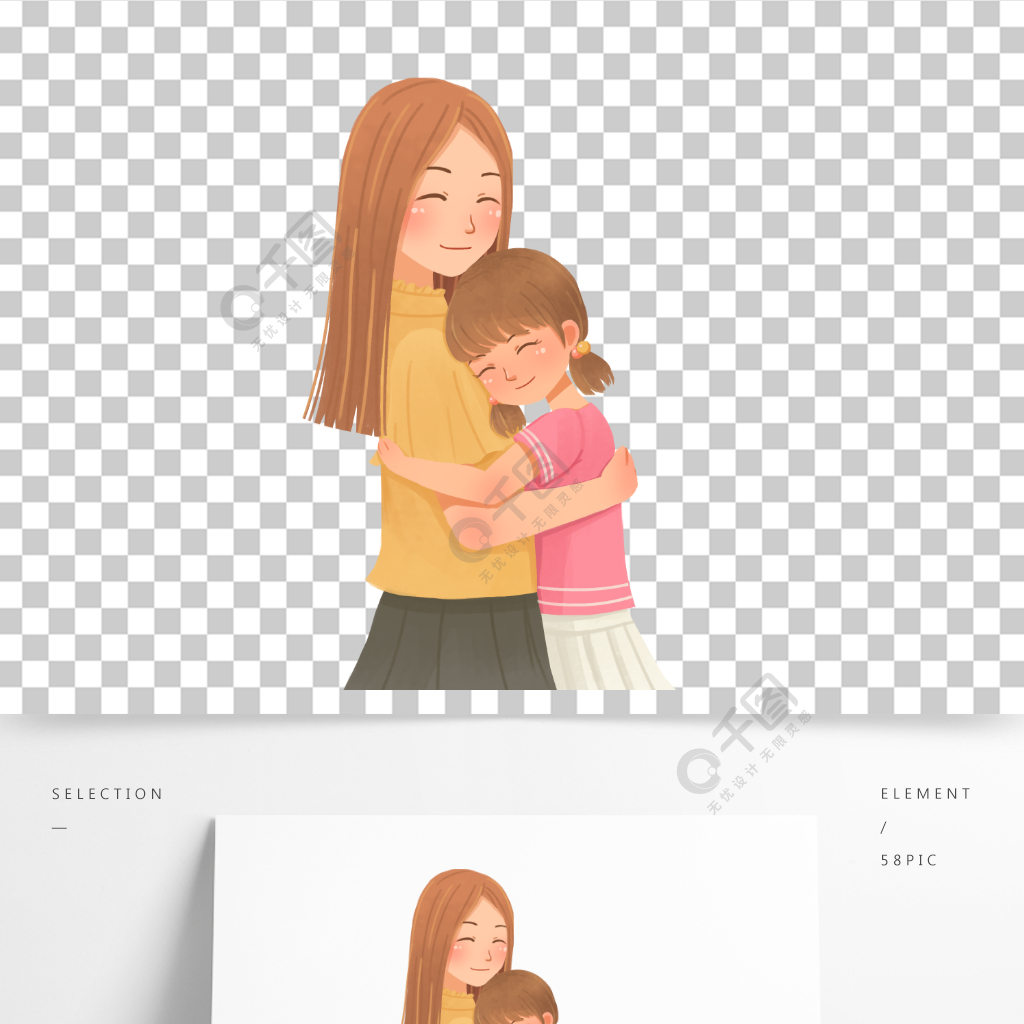 卡通手绘母女拥抱母亲节感恩节素材