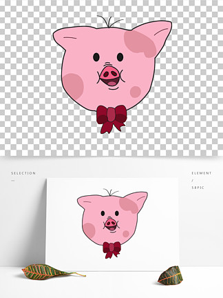 卡通 i>猪/i>头可爱 i>猪/i>元素 i>手/i i>绘/i>动物简约粉色免