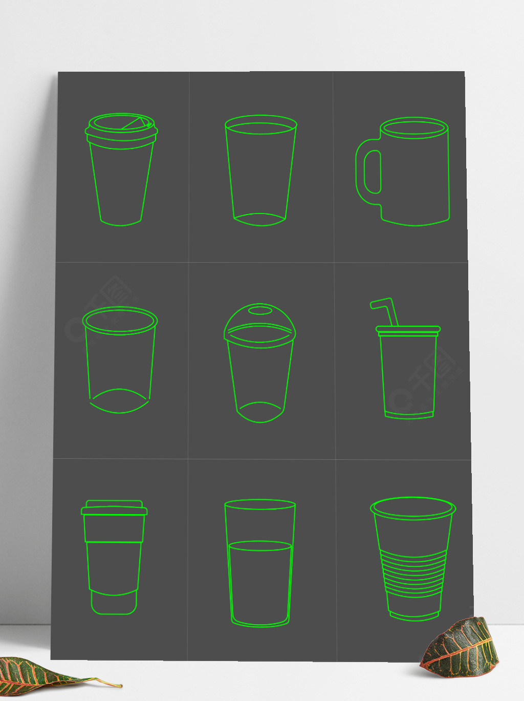 绿色现代时尚简约线条杯子图案水杯设计元素