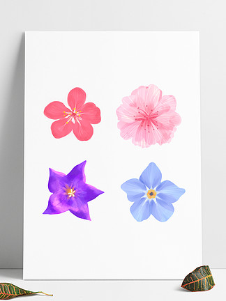 手绘水彩花卉鲜花系列图案