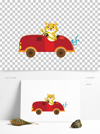 设计元素卡通手绘ai矢量图老虎开车可爱